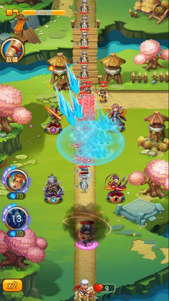 宠将手游最新版
