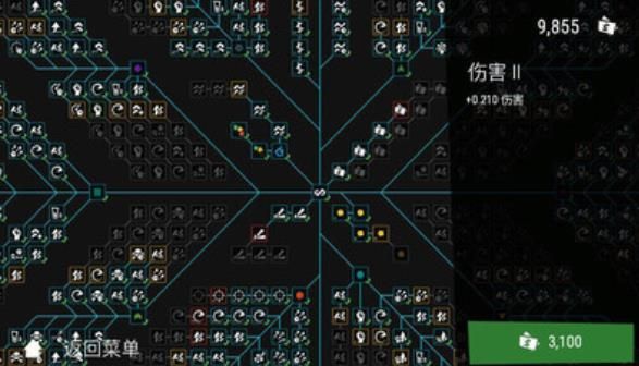 无限塔防安卓版游戏下载