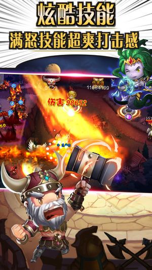 魔幻保卫军安卓下载游戏下载最新版