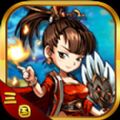 塔防新纪元正版游戏下载最新版