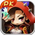 魔幻保卫军手游