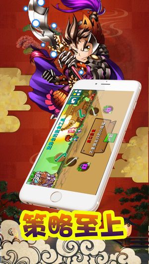 塔防新纪元正版游戏下载最新版