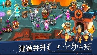 围剿城堡手机游戏下载安卓最新版