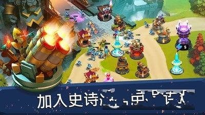 围剿城堡手机游戏下载安卓最新版