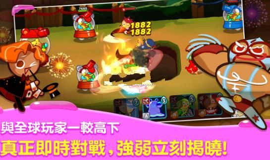 姜饼人联盟中文中文最新版