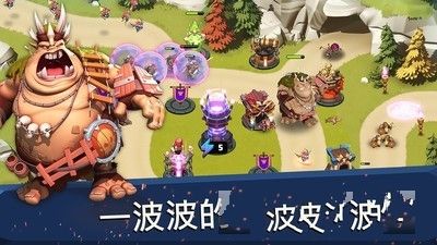 围剿城堡手机游戏下载安卓最新版