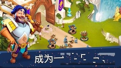 围剿城堡手机游戏下载安卓最新版