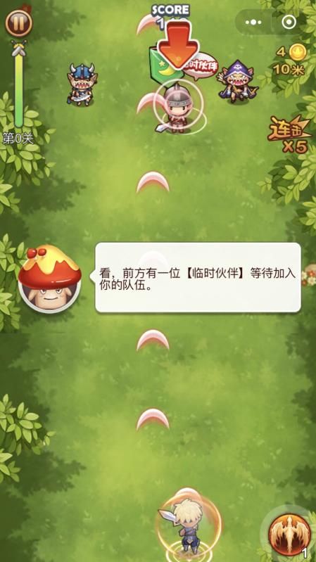腾讯进击物语手机游戏安卓版