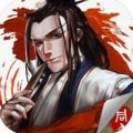 明朝开国英烈安卓下载版最新下载