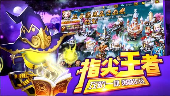塔防无敌安卓下载版最新下载