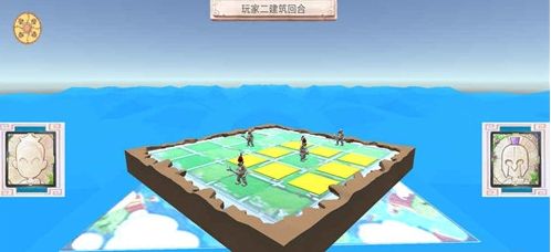Santorini手游安卓地址