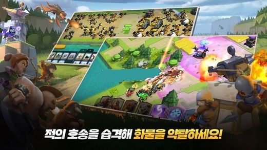 Defense Avenger塔防复仇者正版游戏安卓下载版下载
