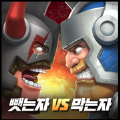 Defense Avenger塔防复仇者正版游戏安卓下载版下载
