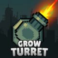 Grow Turret游戏安卓版