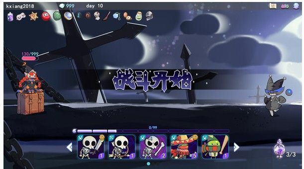 夜之归途免费金币安卓中文版
