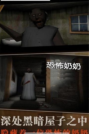溜出去安卓下载正式版