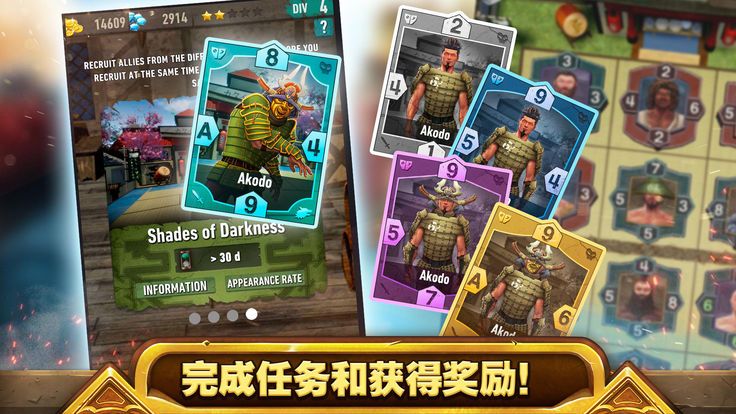 部族帝国传奇手游最新手机版下载