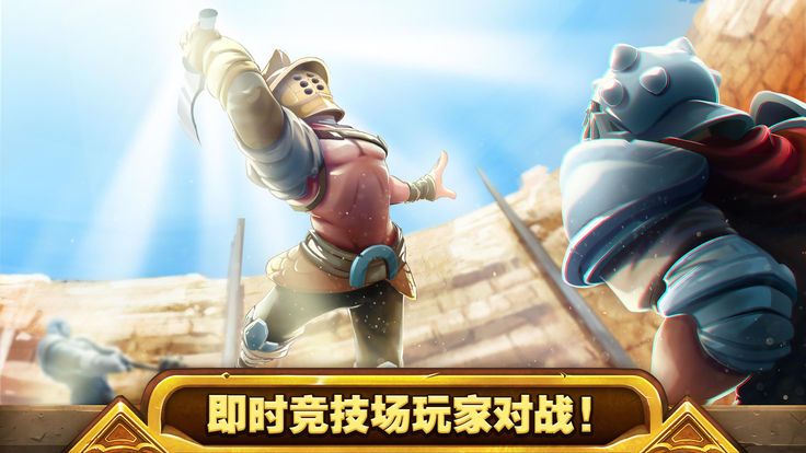 部族帝国传奇手游最新手机版下载