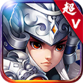 梦游三国BT游戏公益服变态版
