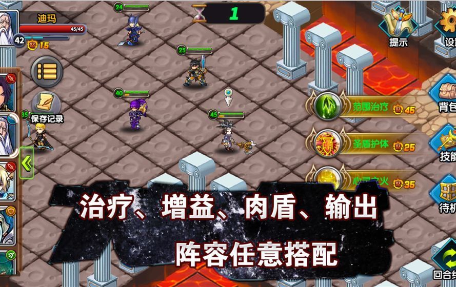 纹章召唤正版手游最新公测版
