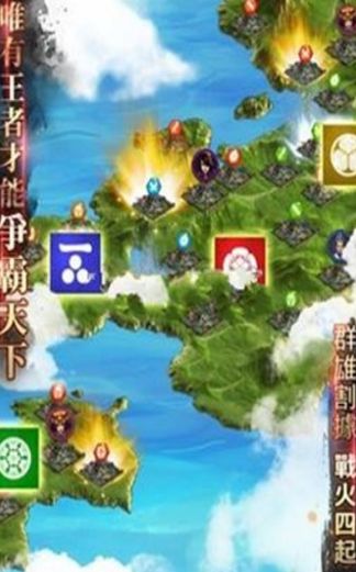 真红传说BT手游满V变态版