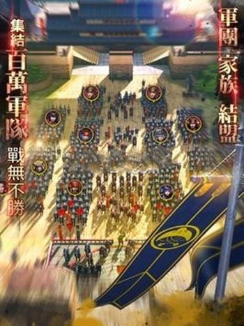 真红传说BT手游满V变态版