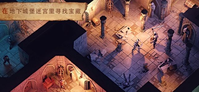 冷酷灵魂2.0.1骑士团最新汉化版无需网络下载