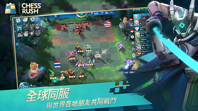 腾讯Chess Rush游戏安卓下载版