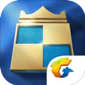 腾讯国际象棋热潮Chess Rush国服正式版