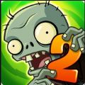 植物大战僵尸二PVZ2