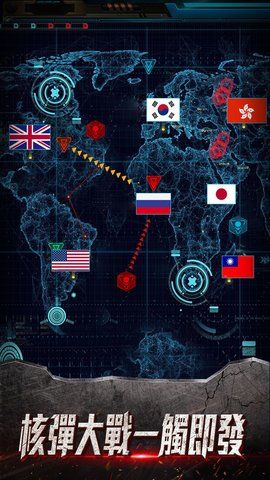 钢铁雄兵手游版下载