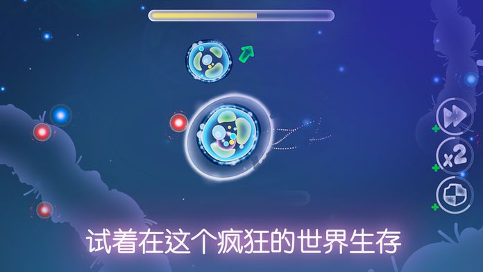 治愈日记多益游戏安卓版