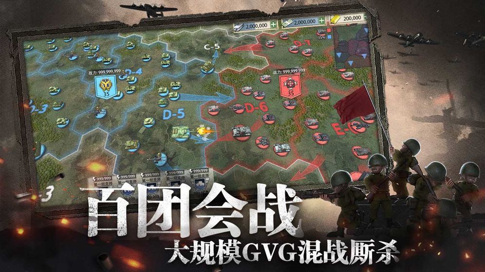 战争与征服无限补给点数最新版2019