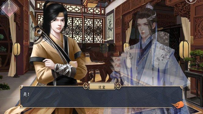 三国黄巾传奇手游最新版