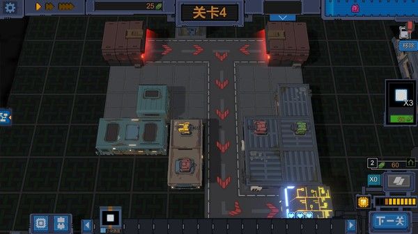 变量Variables无限钞票中文中文版