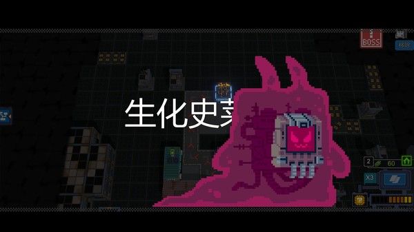变量Variables无限钞票中文中文版