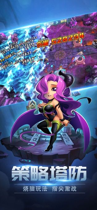 放置魔法游戏版