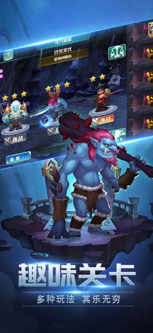 放置魔法游戏版