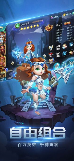 放置魔法游戏版