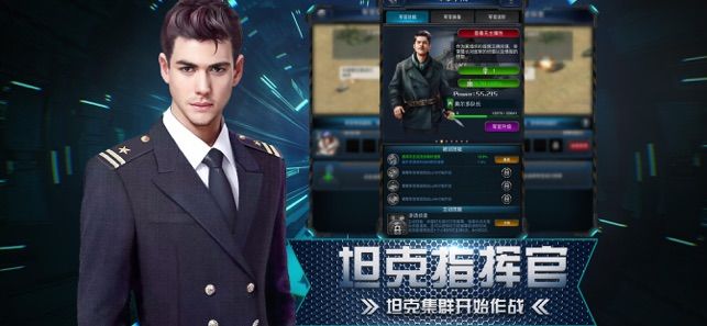 我的战役游戏手机最新版