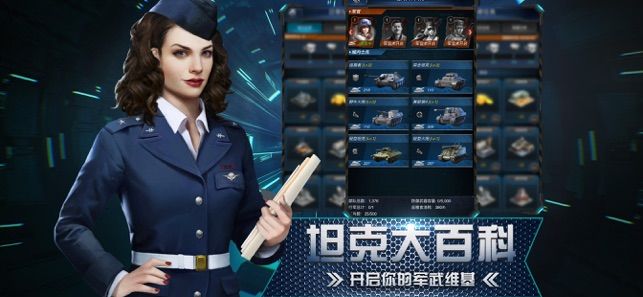 我的战役游戏手机最新版
