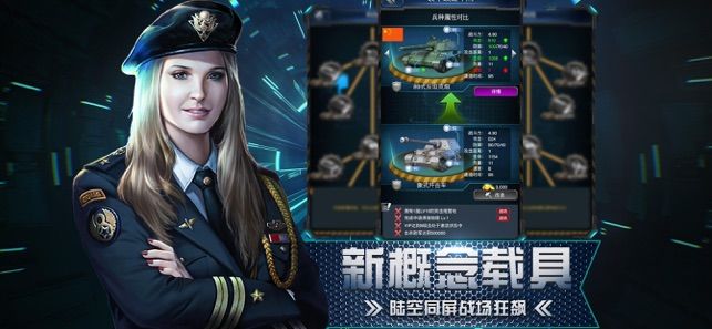 我的战役游戏手机最新版