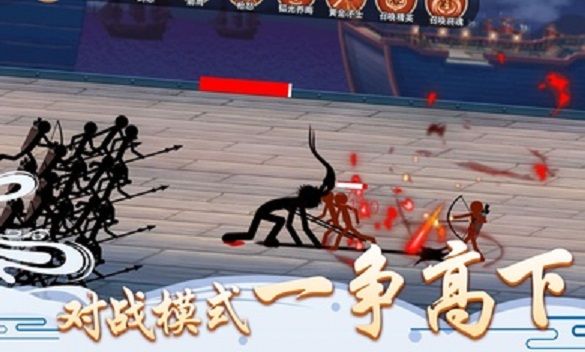 火柴人争霸赛1.1免费钻石最新版下载