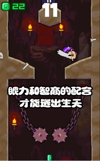 糟老头子坏得很小游戏APP最新版