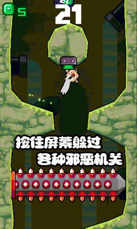 糟老头子坏得很小游戏APP最新版