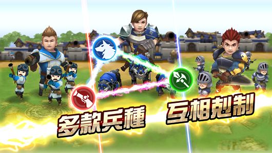iHero英雄大战手游最新版