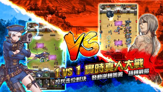 iHero英雄大战手游最新版