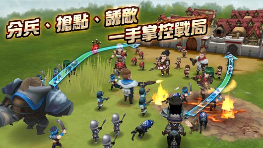 iHero英雄大战手游最新版