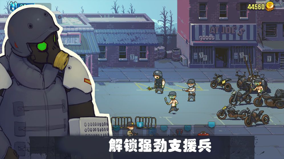 可怕的夏日最新无cd无限水内置mod菜单