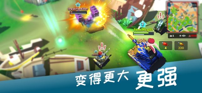 坦克大战皇家游戏安卓中文版